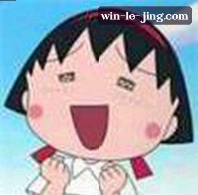 王磊